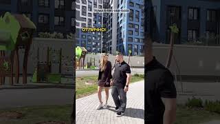 #новостройки #недвижимость #покупкаквартиры