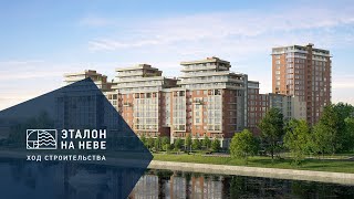 Эталон на Неве: работы на объекте, сентябрь 2020