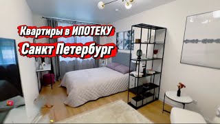 Хватит ругаться и спорить. Цены на квартиры с ремонтом в Санкт Петербурге