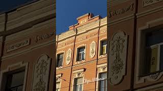 Большой проспект П.С.Дом А.И. Ванюковой Санкт-Петербург