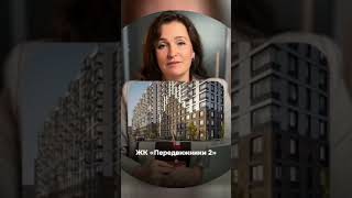 ЖК Типография Новостройки, недвижимость Санкт-Петербурга
