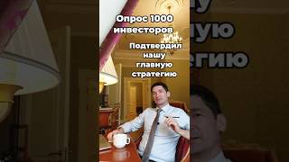 6 октября 2026 г.