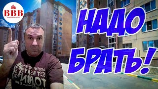 Недорогая однокомнатная квартира с мебелью в Советском районе!
