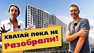 Обзор ЖК "ГРАФИКА" от застройщика МАВИС / Девяткино / Но что с отделкой?
