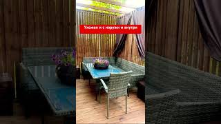 дом в санкт-петербурге купи цена снижена, ждет тебя