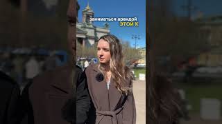 Пиши мне в тг @denisilivanov, чтобы узнать подробнее