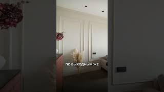 Сколько стоит эта красивая квартира в Санкт-Петербурге!? #питер #спб #аренда #недвижимость #жилье