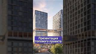 Лучшая недвижимость Санкт-Петербурга #realty #недвижимость #бизнес #инвестиции #top #квартира