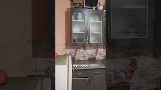 Сколько Стоит Ареда Этой Квартиры В Москве?