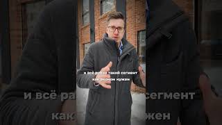 🤨 Центр Петербурга закончился. Что дальше с рынком жилья?