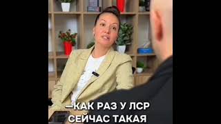 Новости от застройщика ЛСР Недвижимость, новостройки в Санкт-Петербурге Будьте в курсе новостей