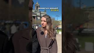 Пишите мне в тг @DenisIlivanov, чтобы узнать подробнее