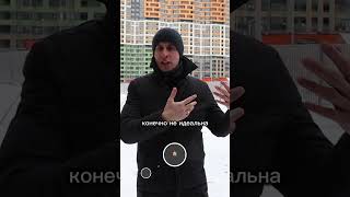 Обзор ЖК Город первых СПб #санктпетербург #недвижимость
