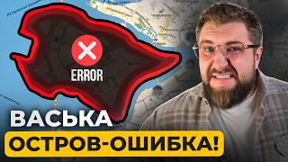 Остров, где строят больше, чем говорят — как живётся на  Васильевском острове в 2025 | Про Питер