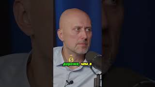 Как выгодно инвестировать в Питере? Подумайте о новых возможностях!