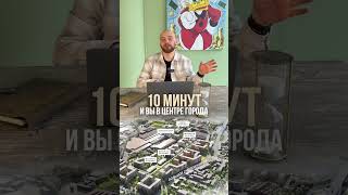 Разбор покупки квартиры в Санкт-Петербурге без ипотеки.