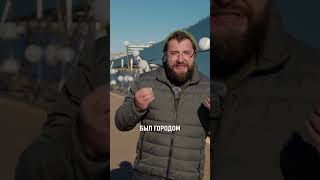 Тайна Лахта-Центра, о которой НЕ ЗНАЕТ 90% петербуржцев!