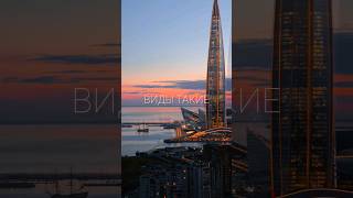 Квартиры с видом на Финский залив #недвижимость #санктпетербург #shortvideo