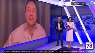 Цены на недвижимость