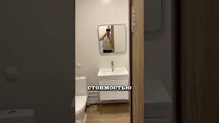 ЖК Юнтолово - краткий обзор.  #недвижимость #питер #жкюнтолово