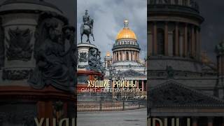 Согласны? Пишите своё мнение в комментариях