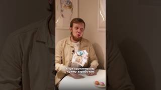 Подпишись! У меня всё о недвижимости и ипотеке