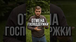 Правда, что цены упадут? #новостройки #недвижимость #ипотека #инвестиции #санктпетербург #квартира