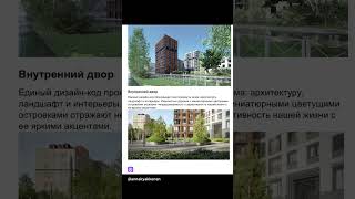 Санкт-Петербург. Центр. Нева. Старт от 8,5 млн. руб.