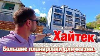 Ремонт в Сочи // ШИКАРНЫЙ ЖК с ЭКСПЛУАТИРУЕМОЙ КРЫШЕЙ