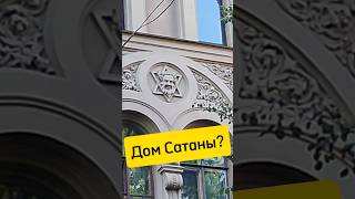 Доходный дом купца Соловьева | 5 Линия В.О. 10 #санктпетербург #дом #недвижимость #квартира #риэлтор