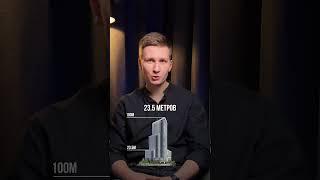 Почему в Петербурге нет небоскребов? #shorts #недвижимость #санктпетербург #риэлторспб