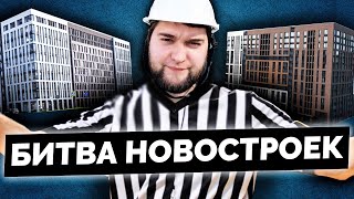ЦДС Черная речка vs. Светлана парк от Сетл Сити. Сравнение новостроек СПб.