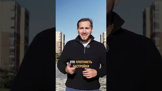 Самый БЫСТРОРАСТУЩИЙ пригород Санкт-Петербурга в 2025!