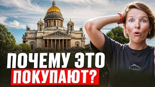 Это ЛУЧШИЕ Новостройки Санкт-Петербурга! | Где стоит купить квартиру СПБ