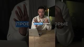 6 проектов, которые стартуют в 2024г. Санкт-Петербург #недвижимость #спб #стартпродаж