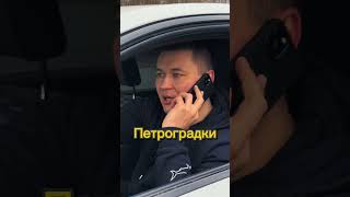 Как найти квартиру за 3 МЛНА в САНКТ-Петербурге?