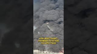 В обычной ситуации – так и есть #ипотека #недвижимость #квартира #санктпетербург #петербург