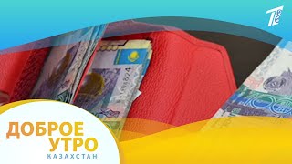 Что делать, если владелец квартиры повысил арендную плату?