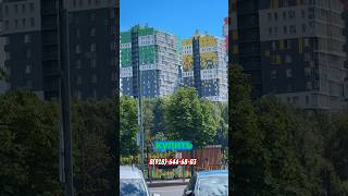 Смотрите сколько стоит жить в Кудрово Санкт-Петербурге . Купить квартиру в Питере