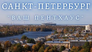Купить квартиру в Санкт-Петербурге. Срочная продажа.