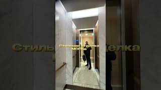 #недвижимость #realestate #квартира #ипотека #санктпетербург #питер