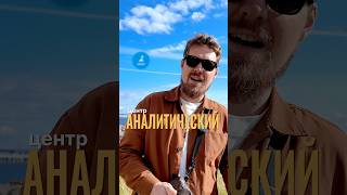 За сколько в среднем продаются квартиры в Санкт-Петербурге?