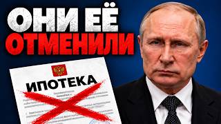 Как сохранить 6% по Семейной ипотеке в 2026? | Новостройки СПб