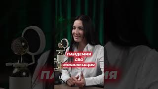 цены на недвижимость снижаются?