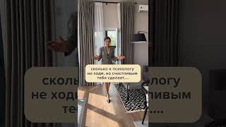 #новостройка #квартира #недвижимость #риелторказань #риелтормосква #санктпетербург #вторичка #бизнес