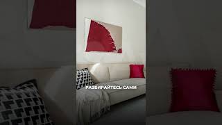 Сколько стоит эта красивая квартира в Санкт-Петербурге!? #питер #спб #аренда #недвижимость #жилье