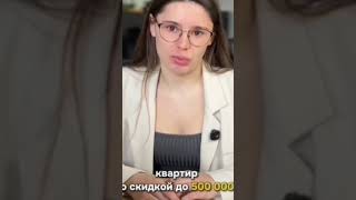 ЖК Имена Траншевая ипотека Недвижимость в Санкт-Петербурге