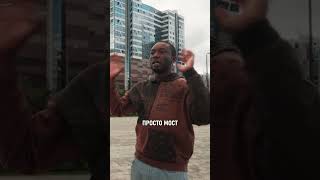Самые ЛУЧШИЕ районы Питера по мнению иностранцев!