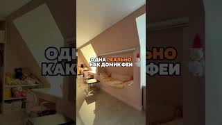 Квартира за 150 МЛН рублей в ЦЕНТРЕ СПб! #Недвижимость #СПБ #Питер