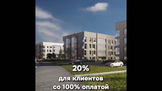 ЖК Лисино в СПб последние новоостиНедвижимость Санкт-Петербурга
